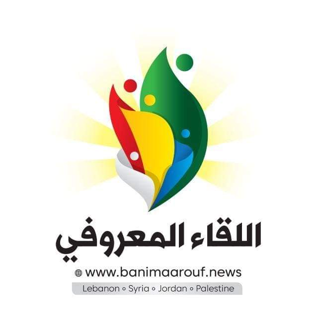 دروز نيوز