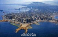 الثروة النفطية .. اللبنانية جريمة إهمال ام تأمر !! د. ناصر زيدان